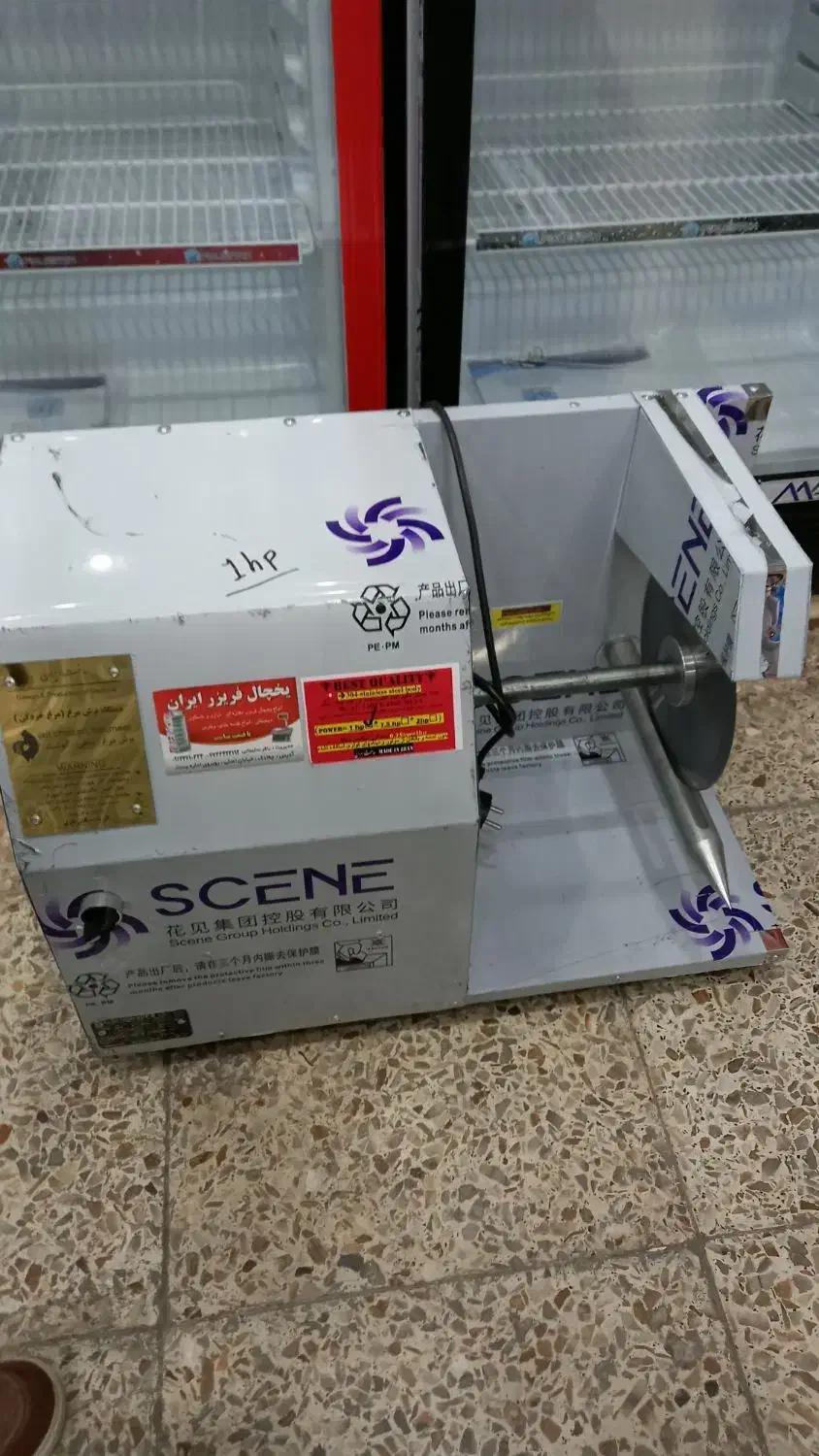 لوازم قصابی ، مرغ و ماهی و گوشت فروشی|کافیشاپ و رستوران|چغادک, |دیوار