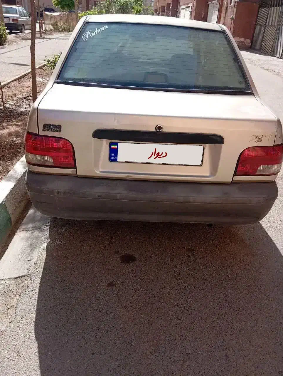 پراید 87|خودرو سواری و وانت|قیامدشت - خاورشهر, |دیوار