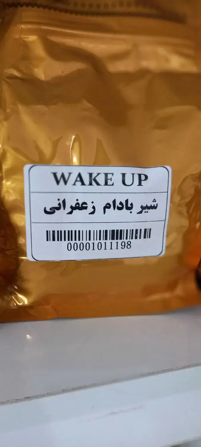 چای کرک.شیرپسته.کاپوچینو .هات چاکلت.عمده و خرده|خوردنی و آشامیدنی|شاهینشهر, خانه کارگر|دیوار