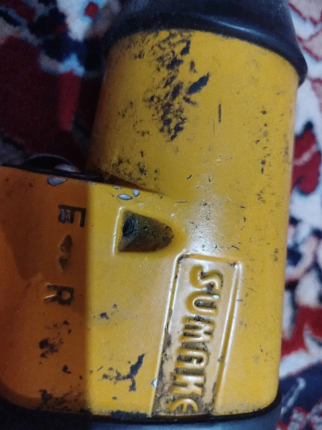 سلام بکس بادتمیز|ابزارآلات|خرمآباد, |دیوار