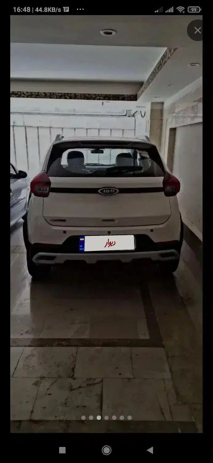 x22 pro auto|خودرو سواری و وانت|قم, نخودی|دیوار