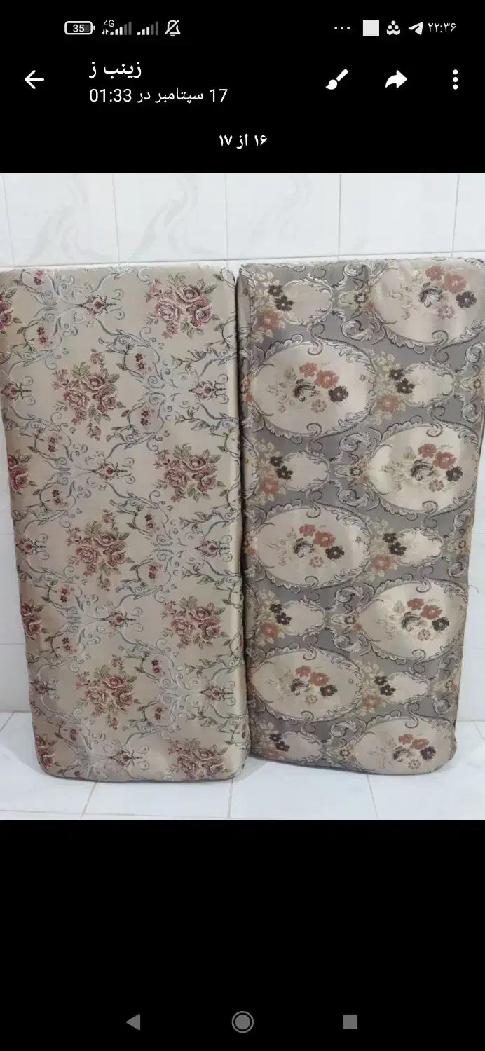 حراح|حراج|آبدانان, |دیوار