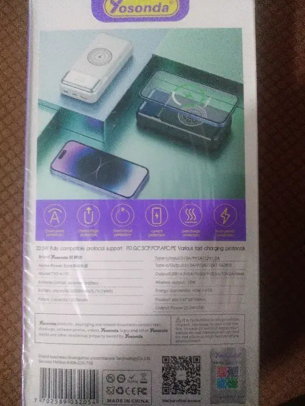 پاور بانکyosonda۲۰۰۰۰ فوقالعاده|لوازم جانبی موبایل و تبلت|تهران, شهرک امیرالمومنین|دیوار