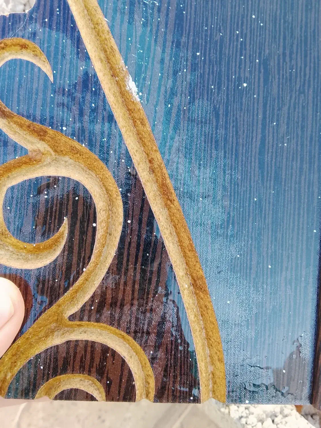 کتیبه ۴متره کسی لازم داشت بیاد پیوی|پرده، رانر، رومیزی|نهاوند, |دیوار