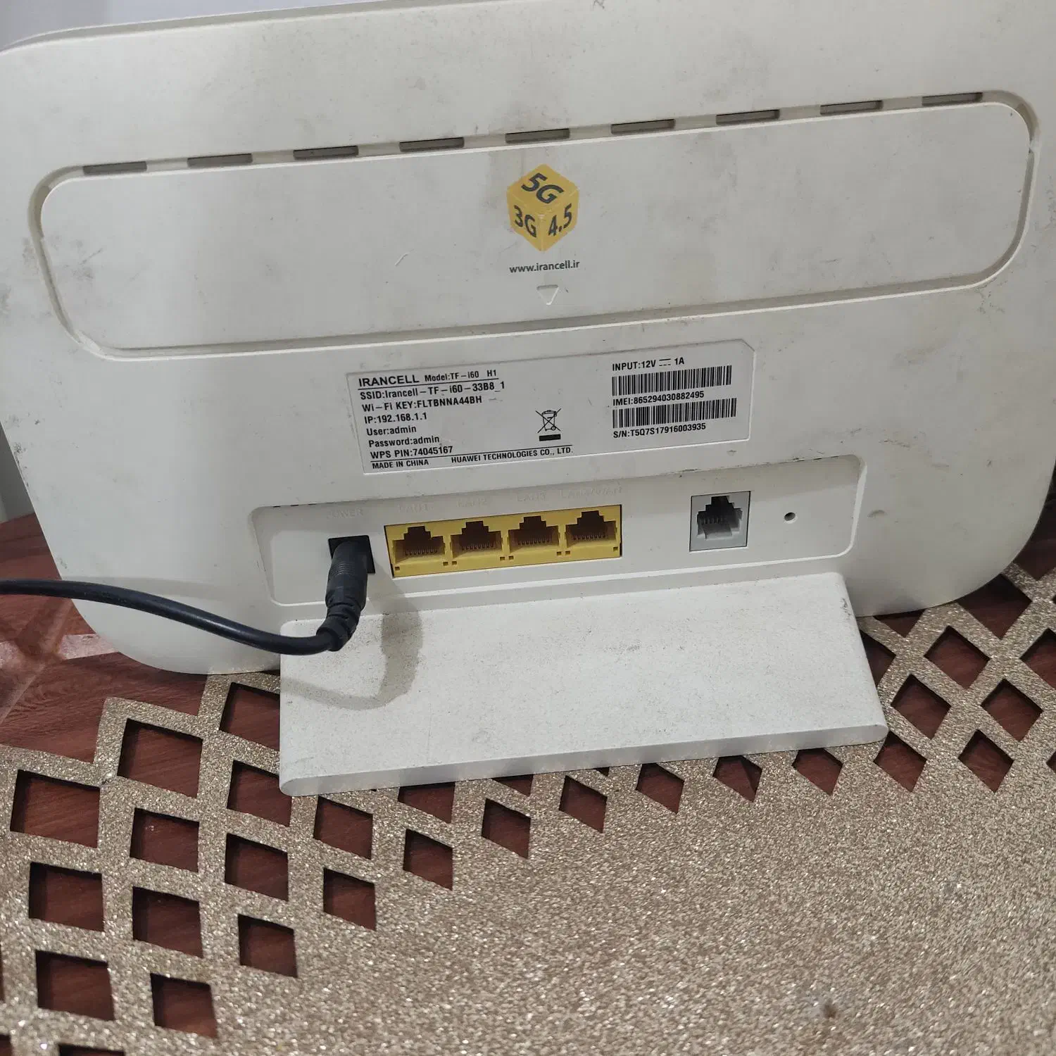 مودم ایرانسل|مودم و تجهیزات شبکه|گرگان, |دیوار