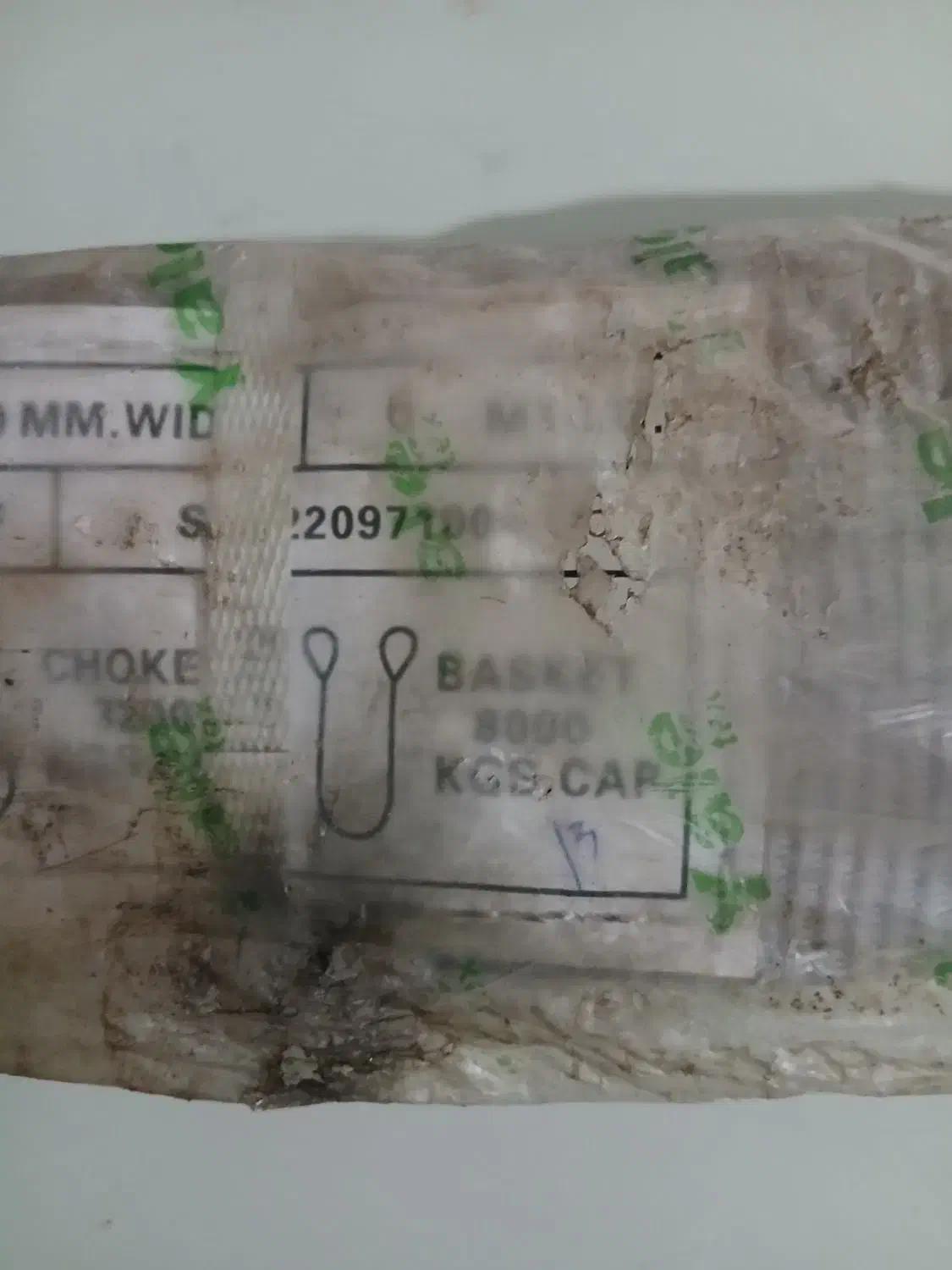 تسمه بار جرثقیل ۸تنی|ماشینآلات صنعتی|قم, آذر (نکویی)|دیوار