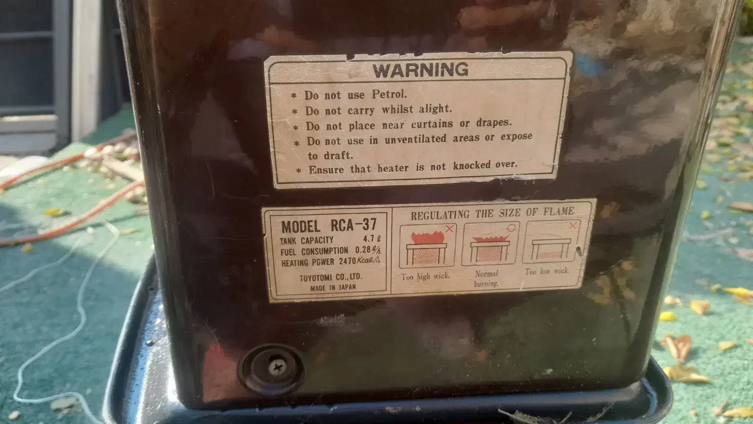 توئیسرت اصل ژاپن|بخاری، هیتر، شومینه|ماهدشت, |دیوار