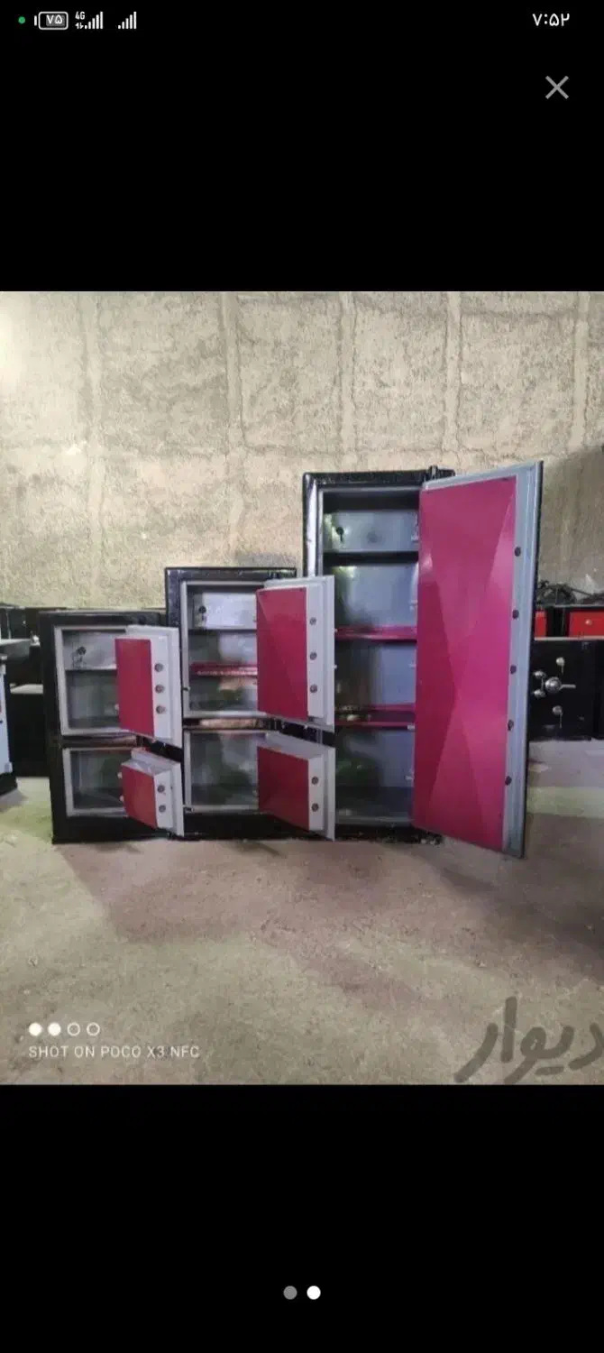 گاوصندوق تحویل کمتر از یک ساعت گاو صندوق|ابزارآلات|مشهد, الهیه|دیوار