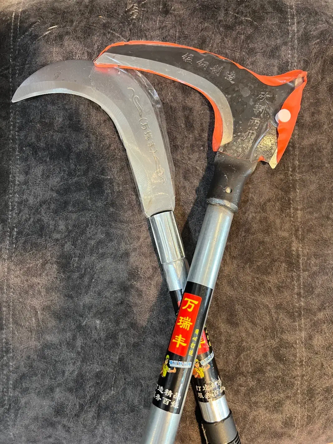 فروش ابزارالات و لوازم کشاورزی|ابزارآلات|جهرم, |دیوار