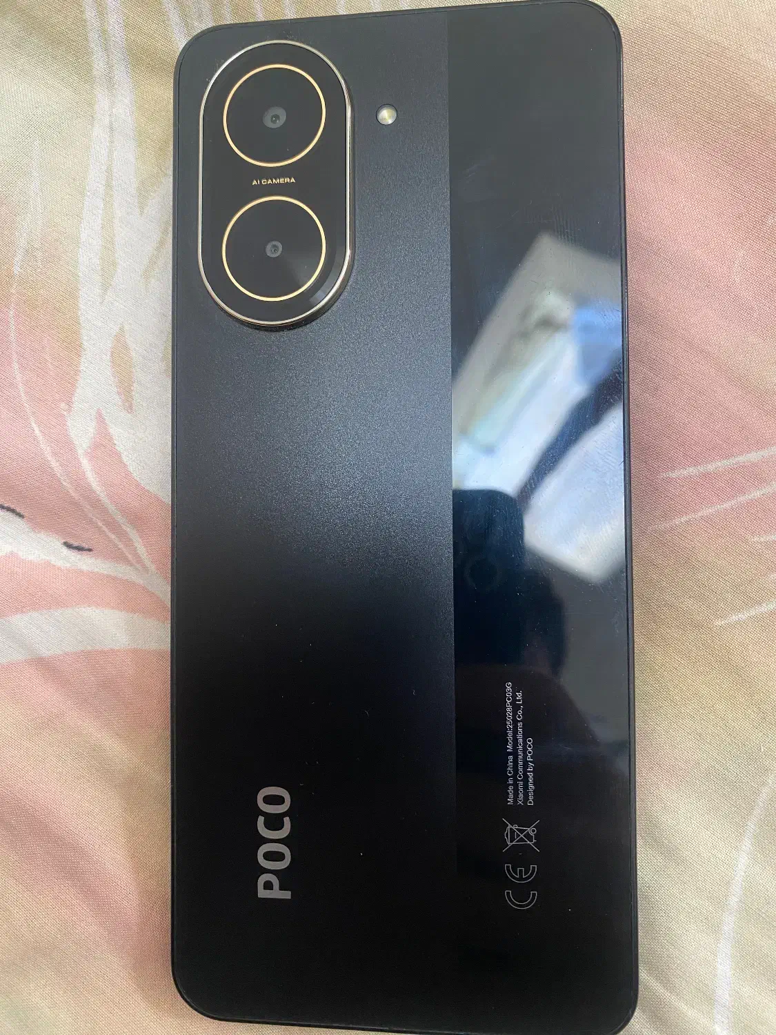 poco c71گوشی|موبایل|تبریز, |دیوار