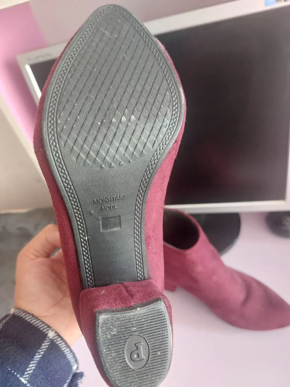 نیم پوت مجلسی|کیف، کفش، کمربند|قم, امامزاده ابراهیم|دیوار