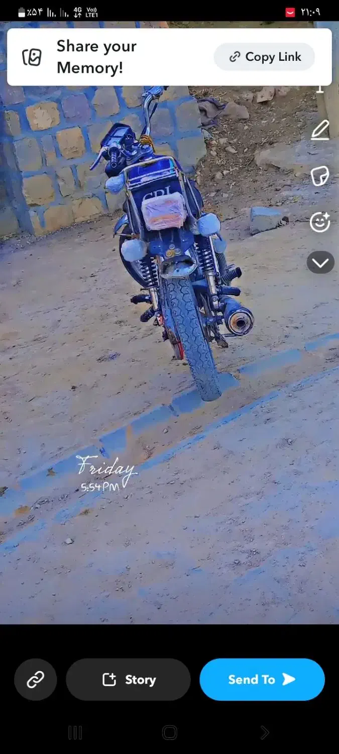 متور|موتورسیکلت|بجنورد, |دیوار