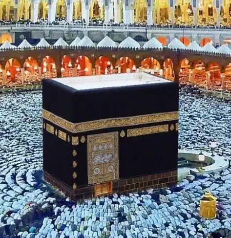 فروش فیش حج تمتع (واجب)|تور و چارتر|نجفآباد, امام خمینی|دیوار