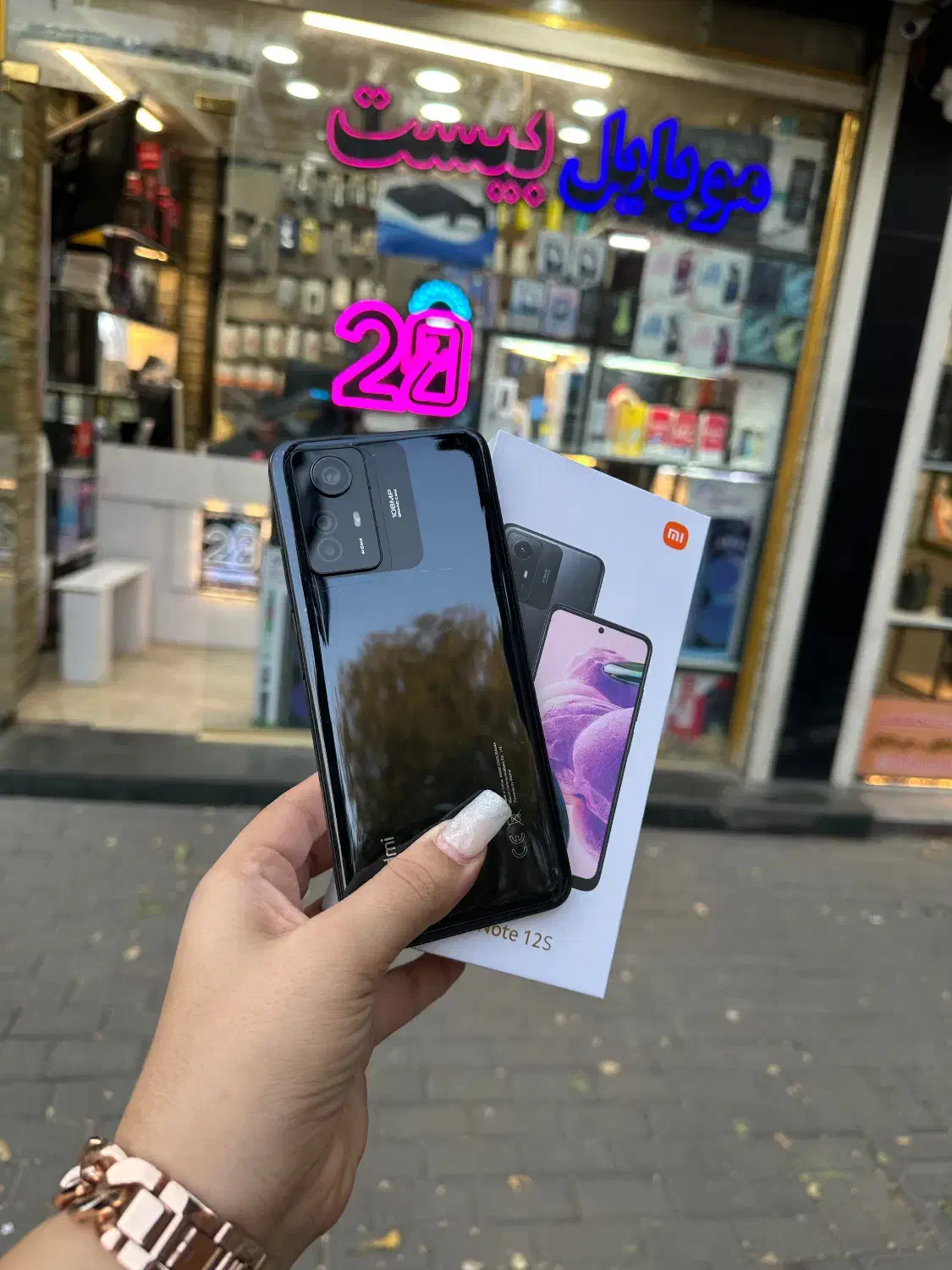 شیاومی Note12s حافظه256گیگ رم8 پلمپ|موبایل|تبریز, |دیوار