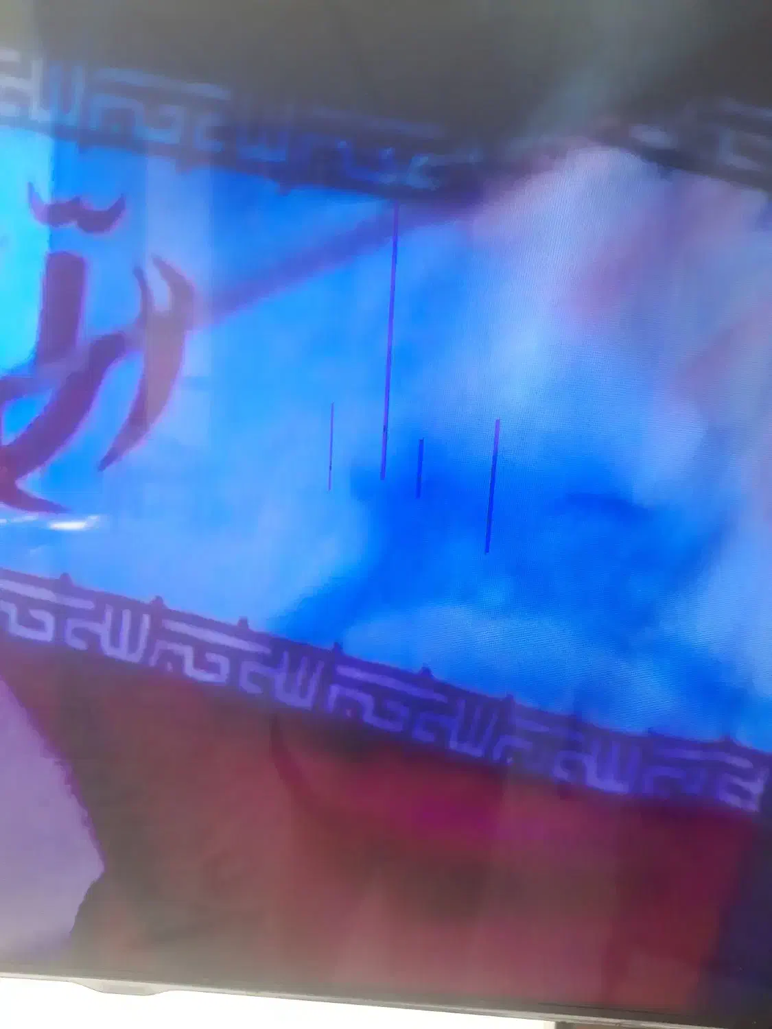 تلویزیون ۴۶ اینچ سامسونگ|تلویزیون و پروژکتور|کرج, ساماندهی|دیوار