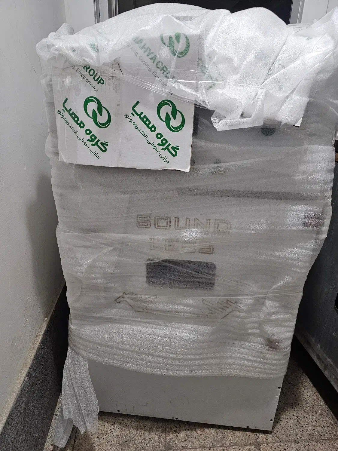 باکس ۳ ظرفیته|قطعات و لوازم جانبی رایانه|مشهد, خاتم الانبیا|دیوار