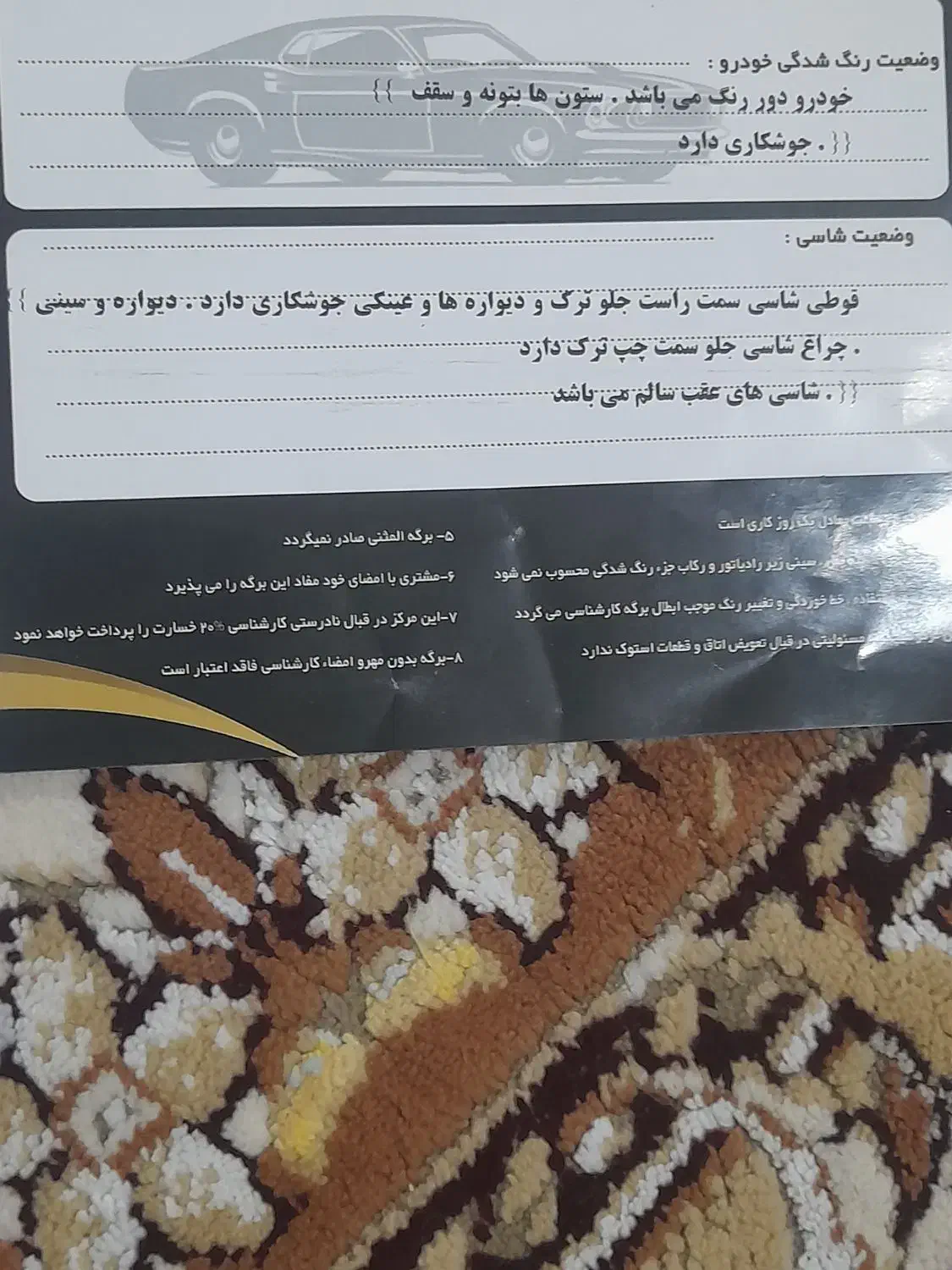 پراید ۱۳۲|خودرو سواری و وانت|کوهدشت, |دیوار