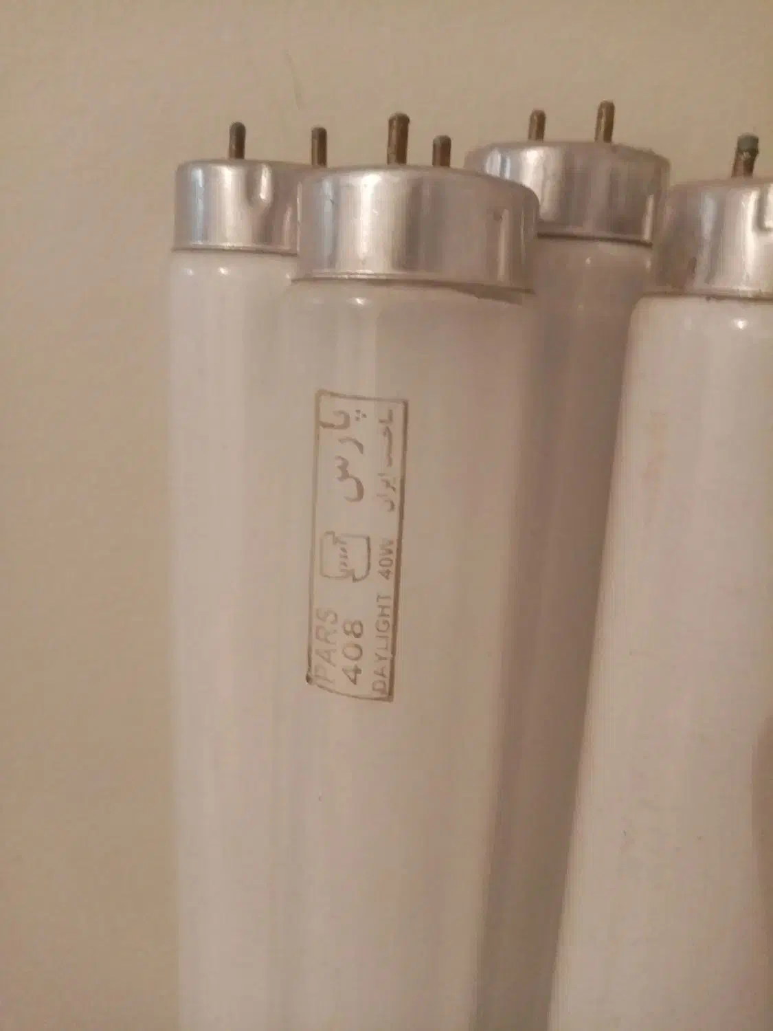 لامپ مهتابی|لامپ و چراغ|شاهینشهر, عطار|دیوار