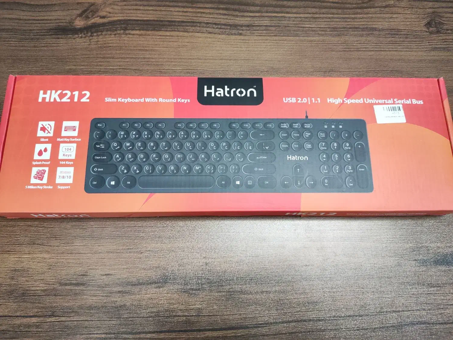 کیبورد هاترون مدلHK212|قطعات و لوازم جانبی رایانه|گلبهار, شهر جدید گلبهار|دیوار