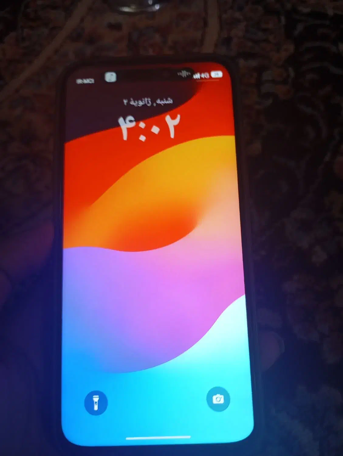 گوشی آیفون|موبایل|سلامی, |دیوار