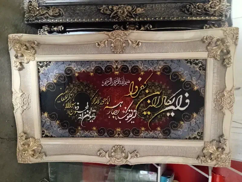 انواع تابلو فرش نو قیمت مناسب به دلیل تغییرشغل|تابلو فرش|قم, باسکول|دیوار