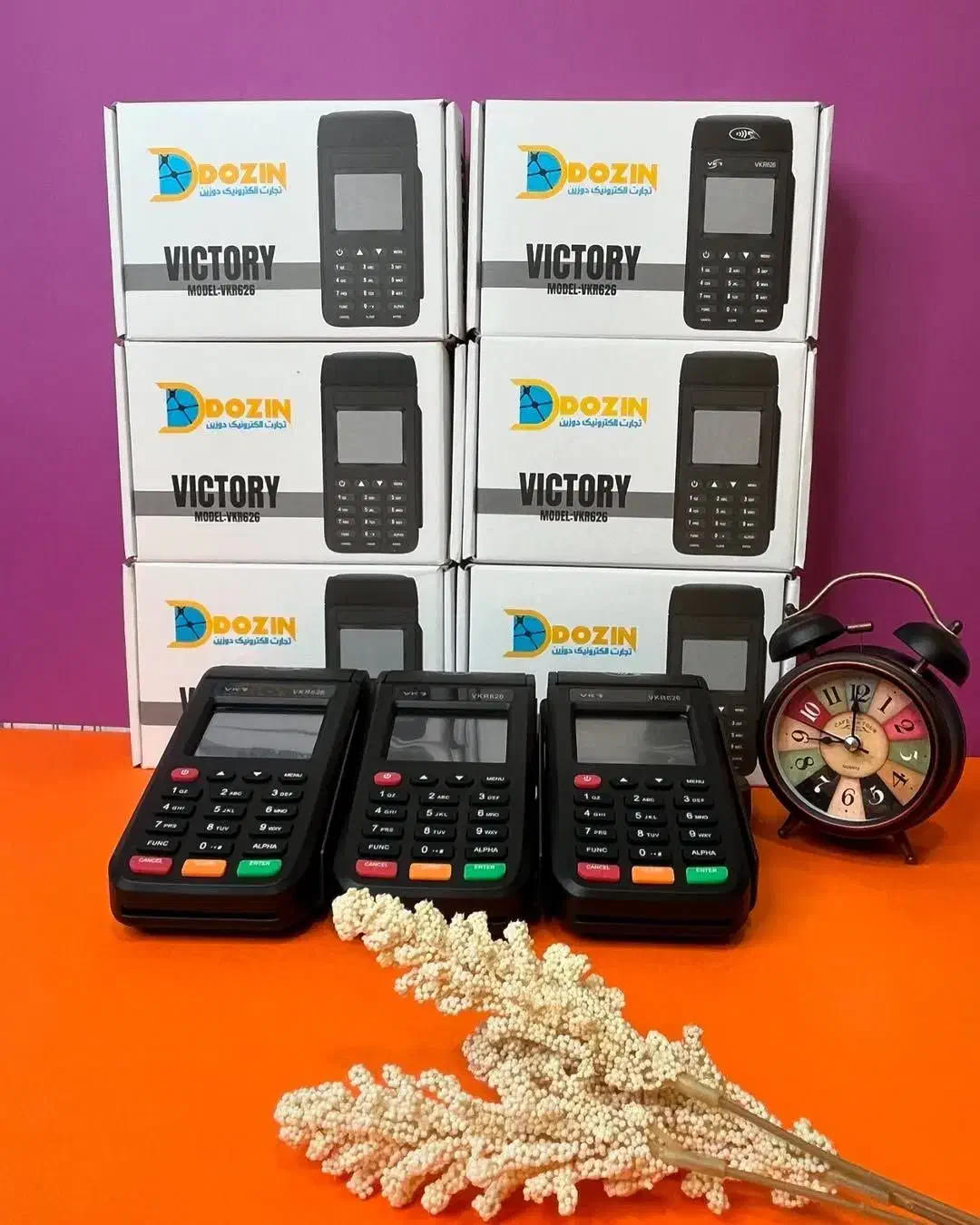 کارتخوان بدون مالیات به قیمت کارخانه|حراج|قم, بلوار امین و ساحلی|دیوار