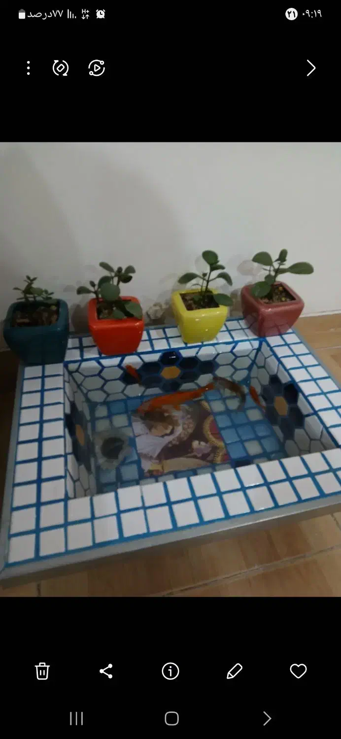 حوضچه|صنایع دستی و سایر لوازم تزئینی|شهرکرد, |دیوار