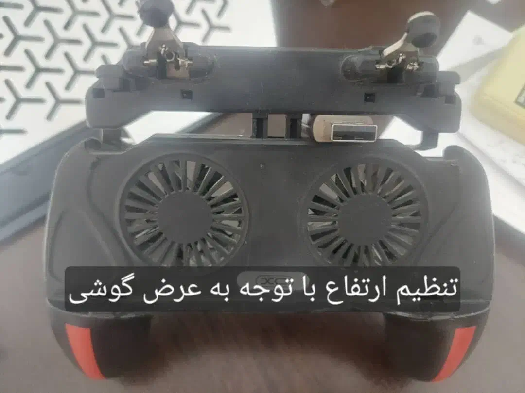 دسته بازی به همراه دو فن قدرتمند شارژی|کنسول، بازی ویدئویی و آنلاین|نجف‌آباد, ویلاشهر|دیوار