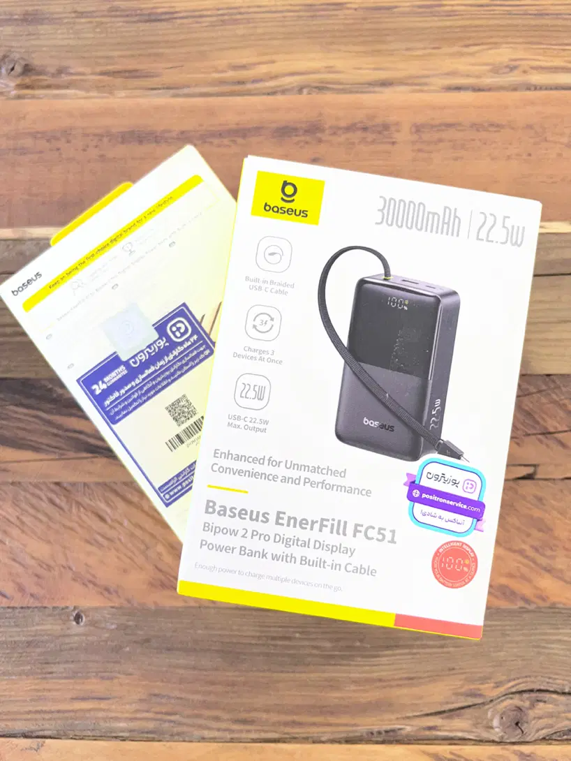 پاوربانک بیسوس مدل EnerFill FC51 Bipow 2 Pro|لوازم جانبی موبایل و تبلت|تهران, هفت حوض|دیوار