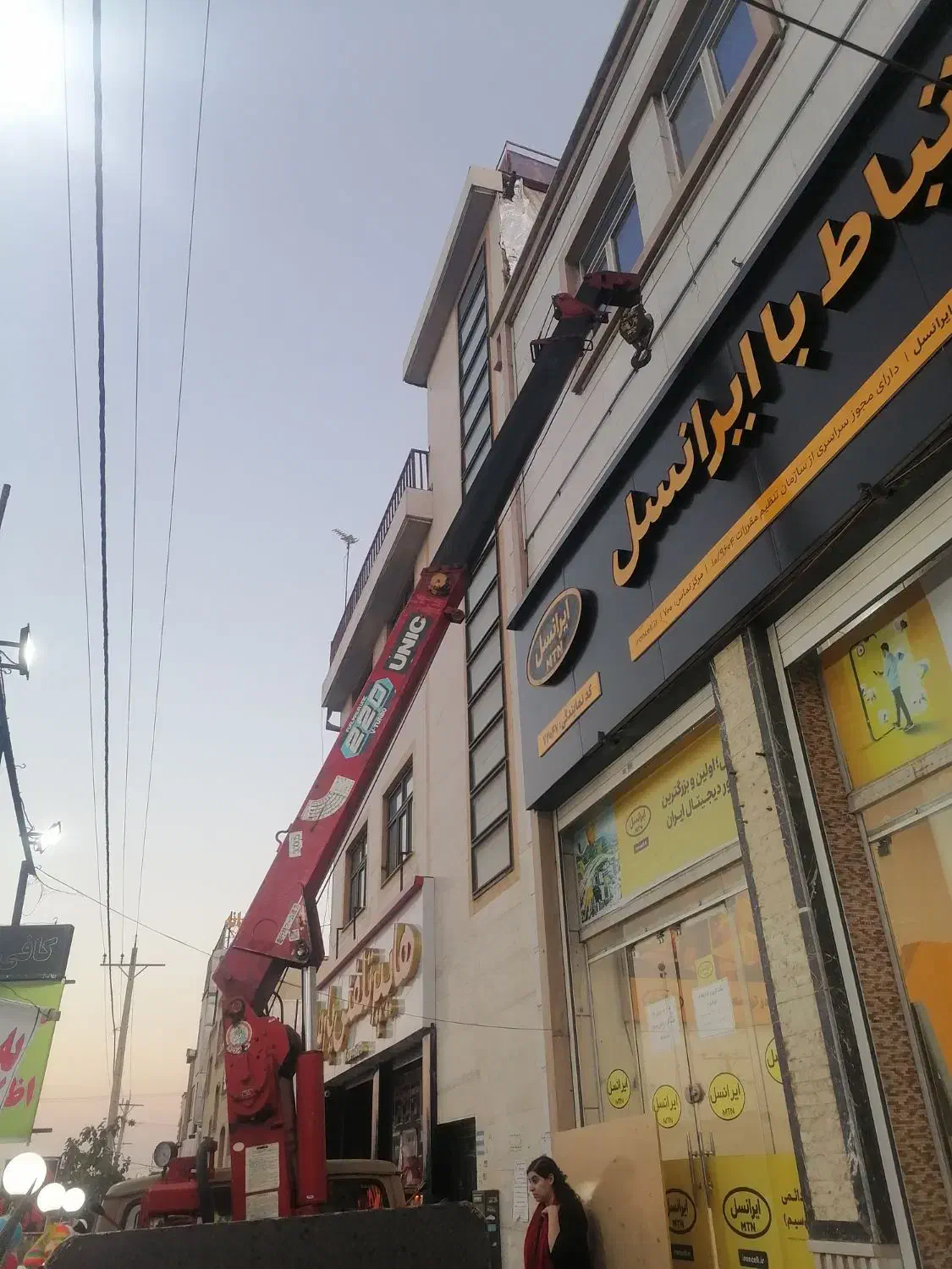 جرثقیل نیسان 2تن|خدمات حمل و نقل|شیراز, شهرک قمشه|دیوار