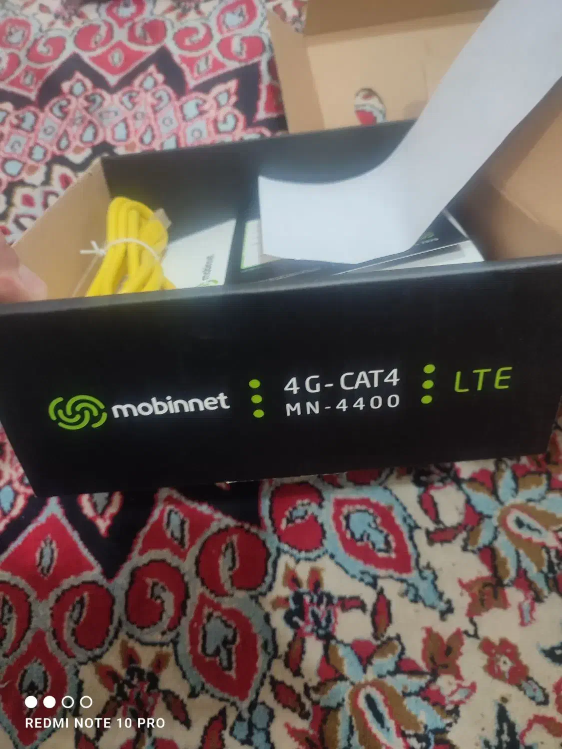 دستگاه  وای فای مبینت بدون احتیاج به تلفن|مودم و تجهیزات شبکه|ایلام, |دیوار