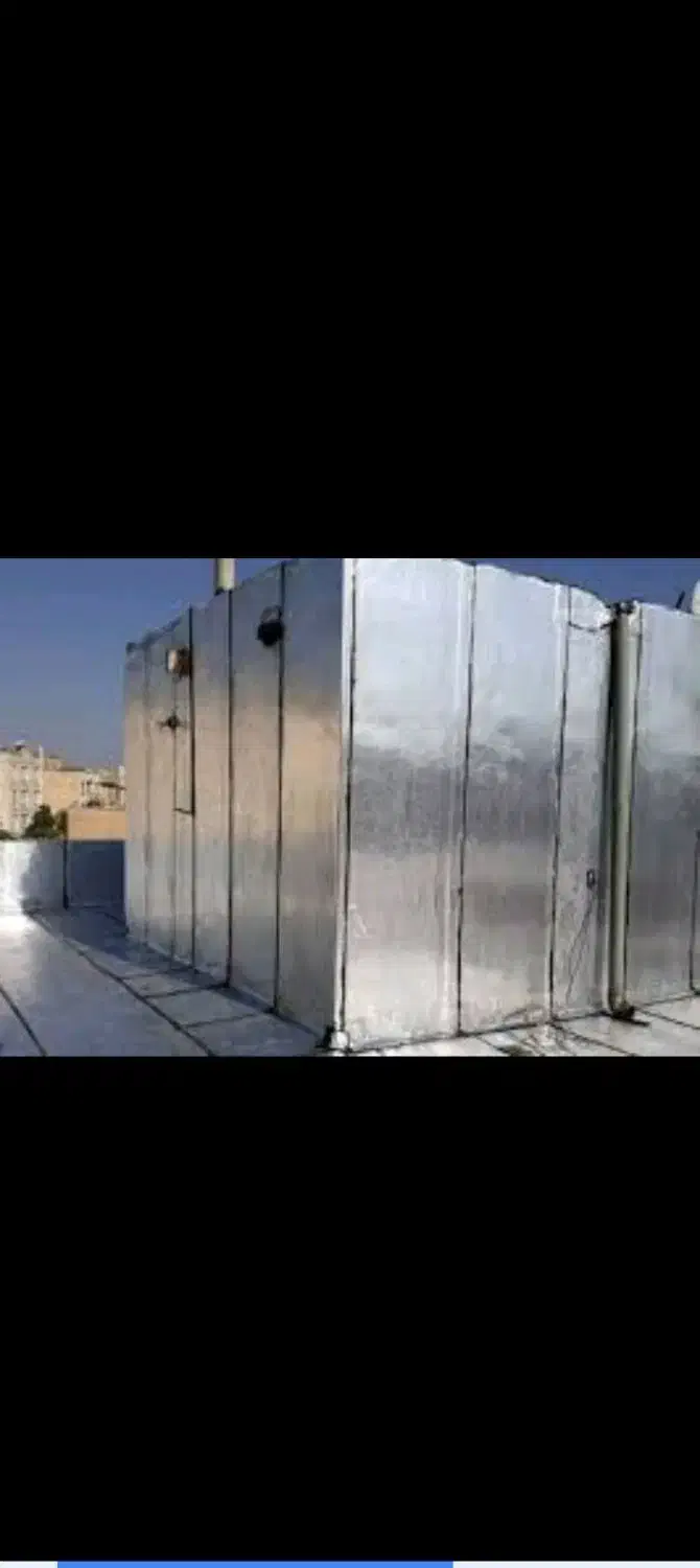 ایزوگام .|خدمات پیشه و مهارت|رفسنجان, |دیوار