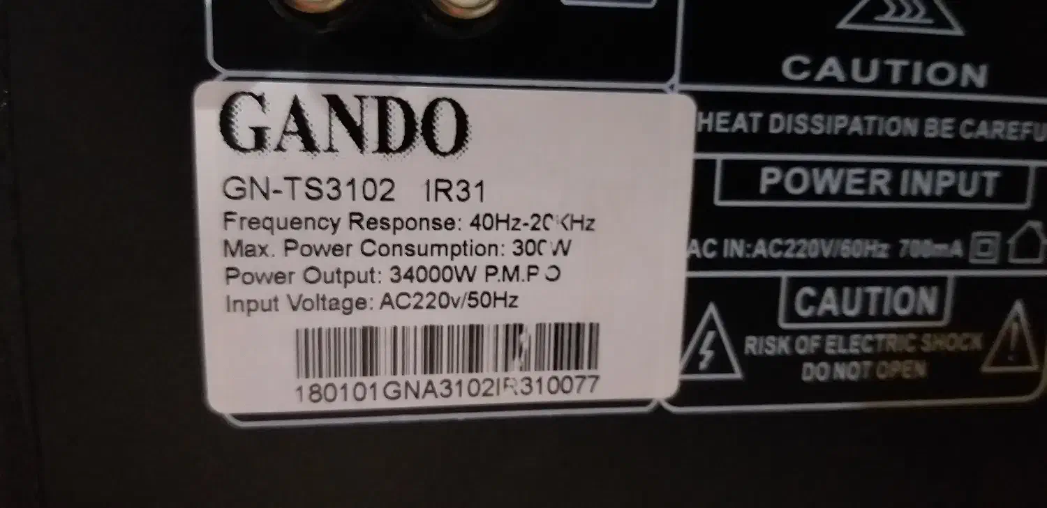 اسپیکر خانگی Gando TS3102 34000W|سیستم صوتی خانگی|فردیس, داوری|دیوار