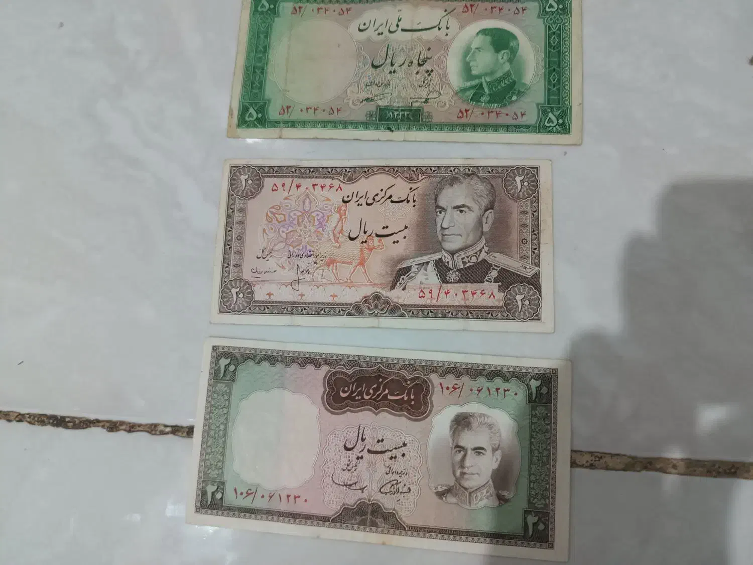 تعدادی اسکناس قدیمی|کلکسیون سکه، تمبر، اسکناس|کرمانشاه, |دیوار