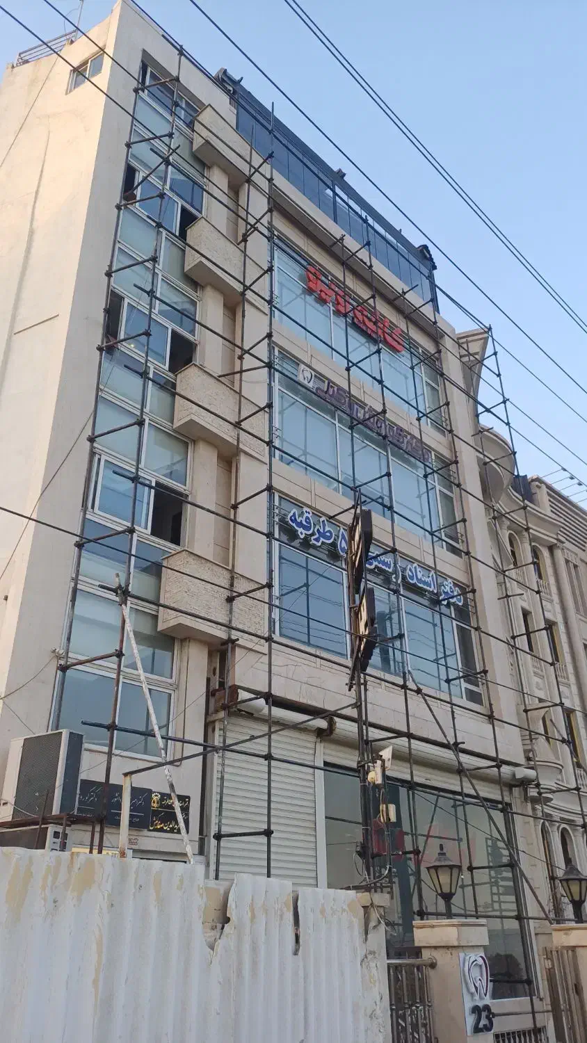 نصب داربست فلزی‌ اجاره تخته وبشکه      *شایان *|خدمات پیشه و مهارت|مشهد, وکیل‌آباد|دیوار