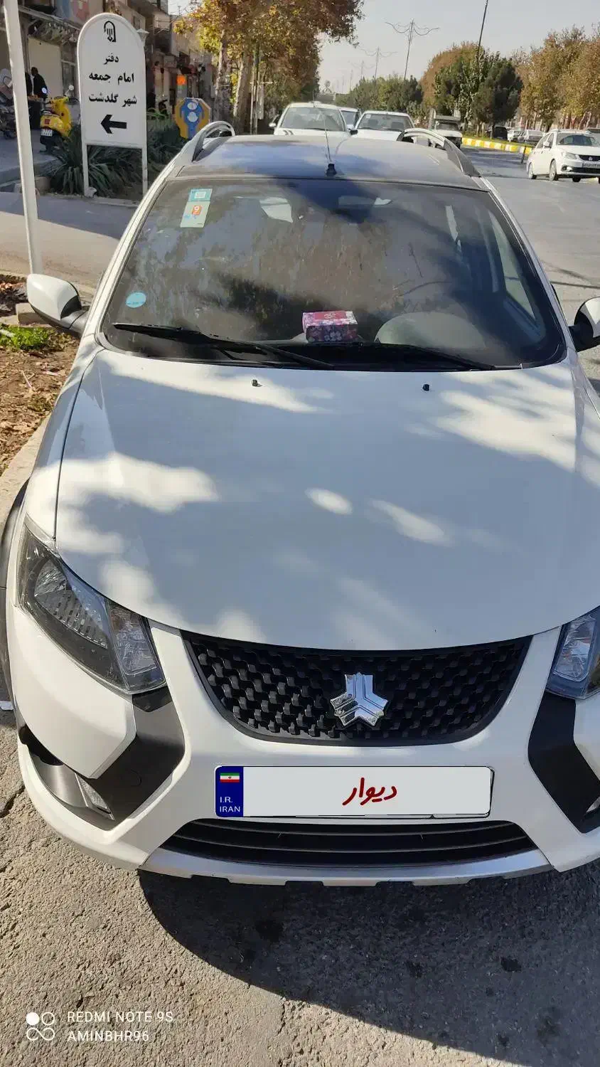 کوییک آر اس|خودرو سواری و وانت|نجف‌آباد, گلدشت|دیوار