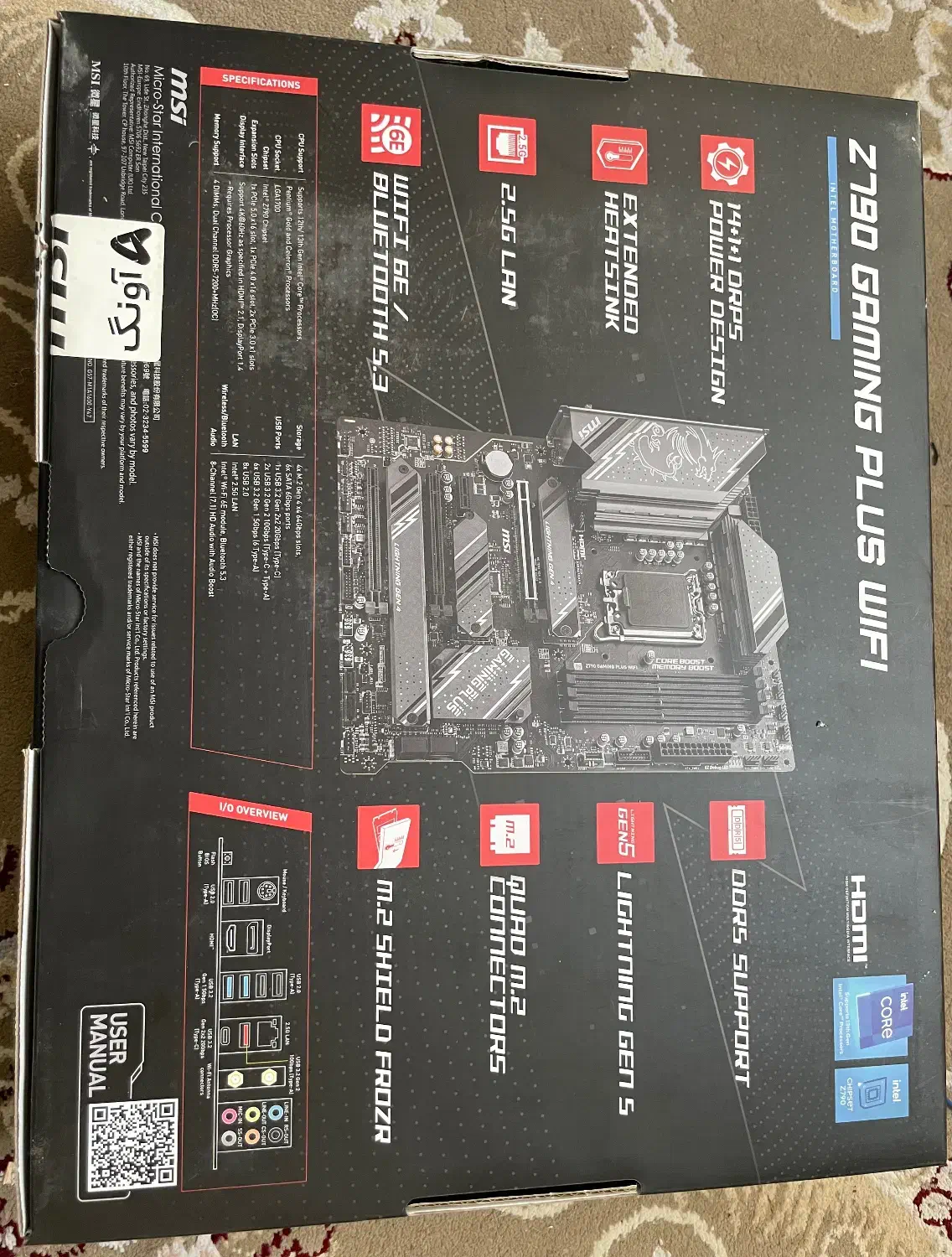 مادربرد msi z790 قاب کیس مستر تک gaming|قطعات و لوازم جانبی رایانه|شهریار, شهرک مصطفی خمینی|دیوار
