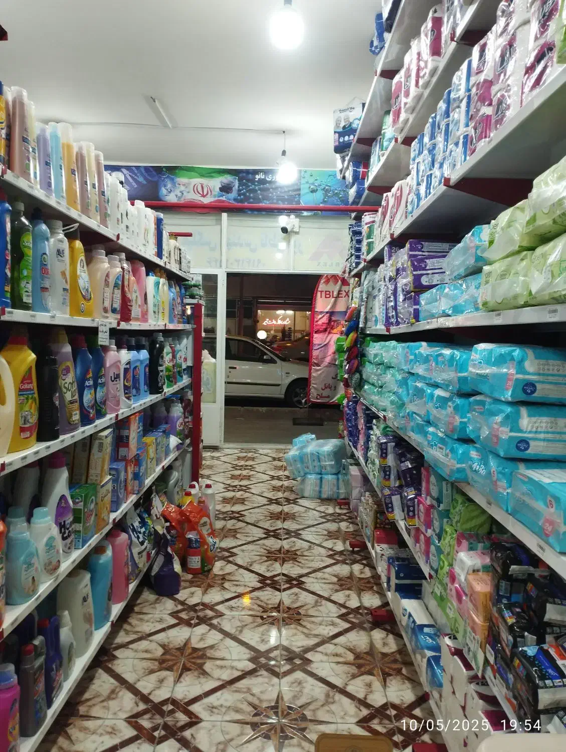 همکار خانم در فروشگاه نانومیخوام|استخدام بازاریابی و فروش|سراب, |دیوار