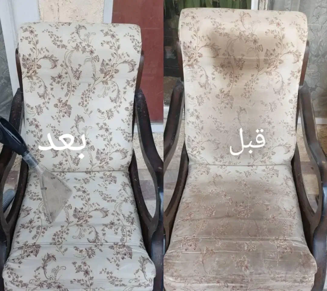 مبل شویی ایرانیان|خدمات نظافت|ابهر, |دیوار