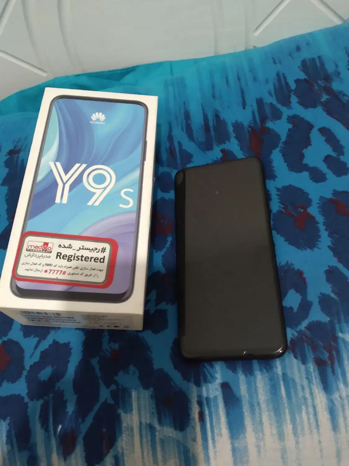 y9s|موبایل|تهران, شهرک فردوس (حسینی)|دیوار