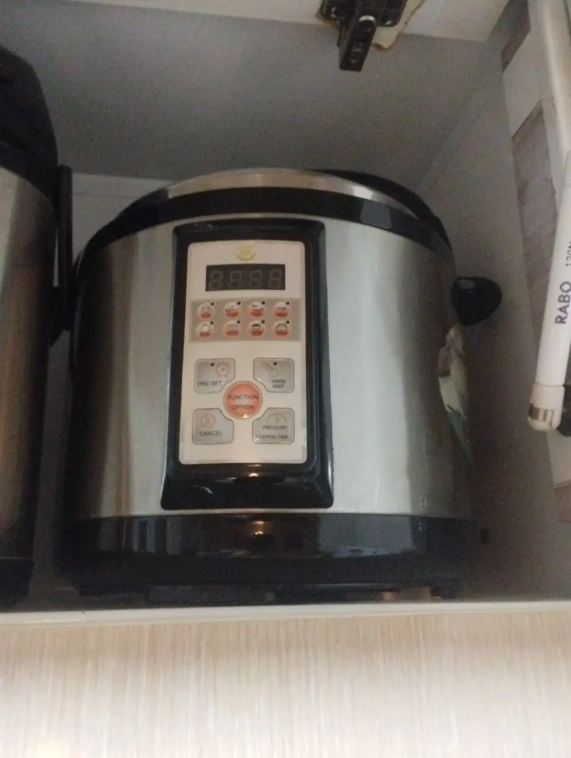 پلو بز زود پز|ظروف پختوپز|سردشت, |دیوار