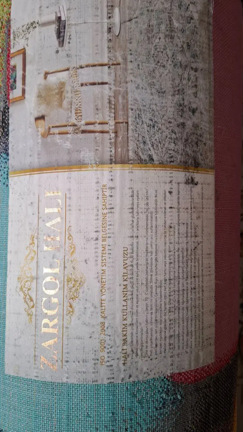 فرش ۴متری|فرش|گنبد کاووس, |دیوار