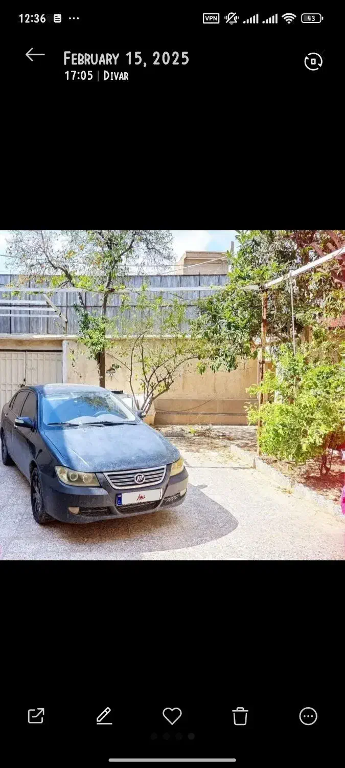 معاوضه لیفان 1600 620|خودرو سواری و وانت|شیراز, زرهی|دیوار