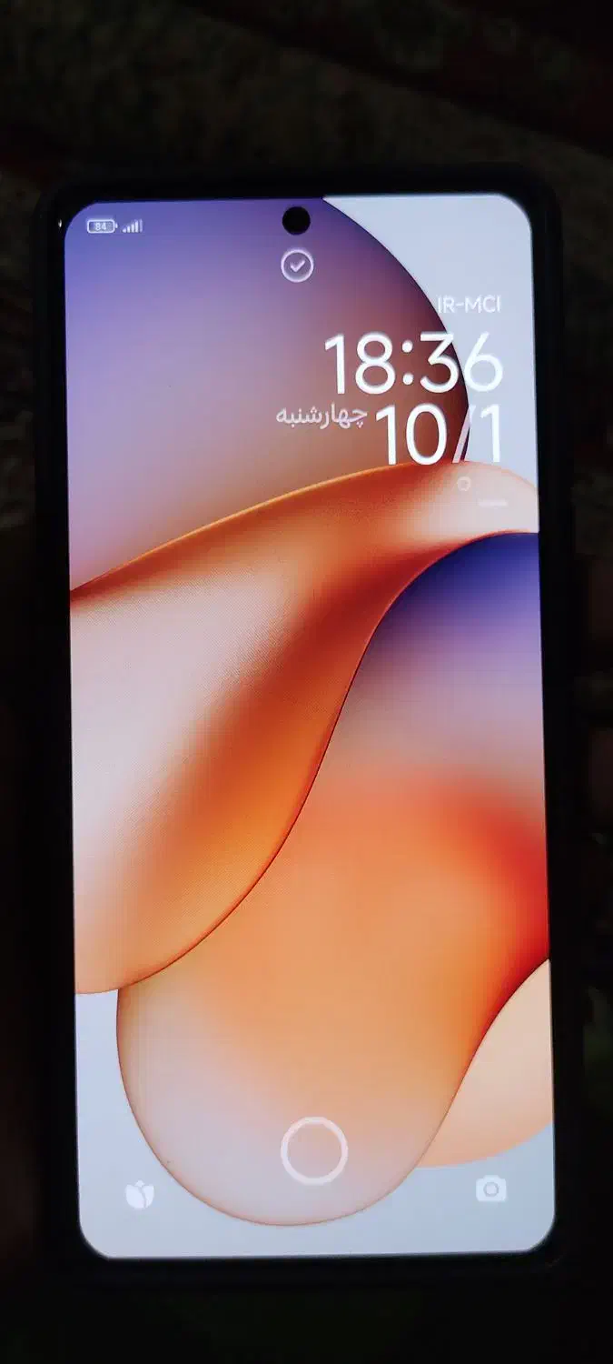 نوت ۱۳ پرو در حد خشک|موبایل|زاهدان, |دیوار