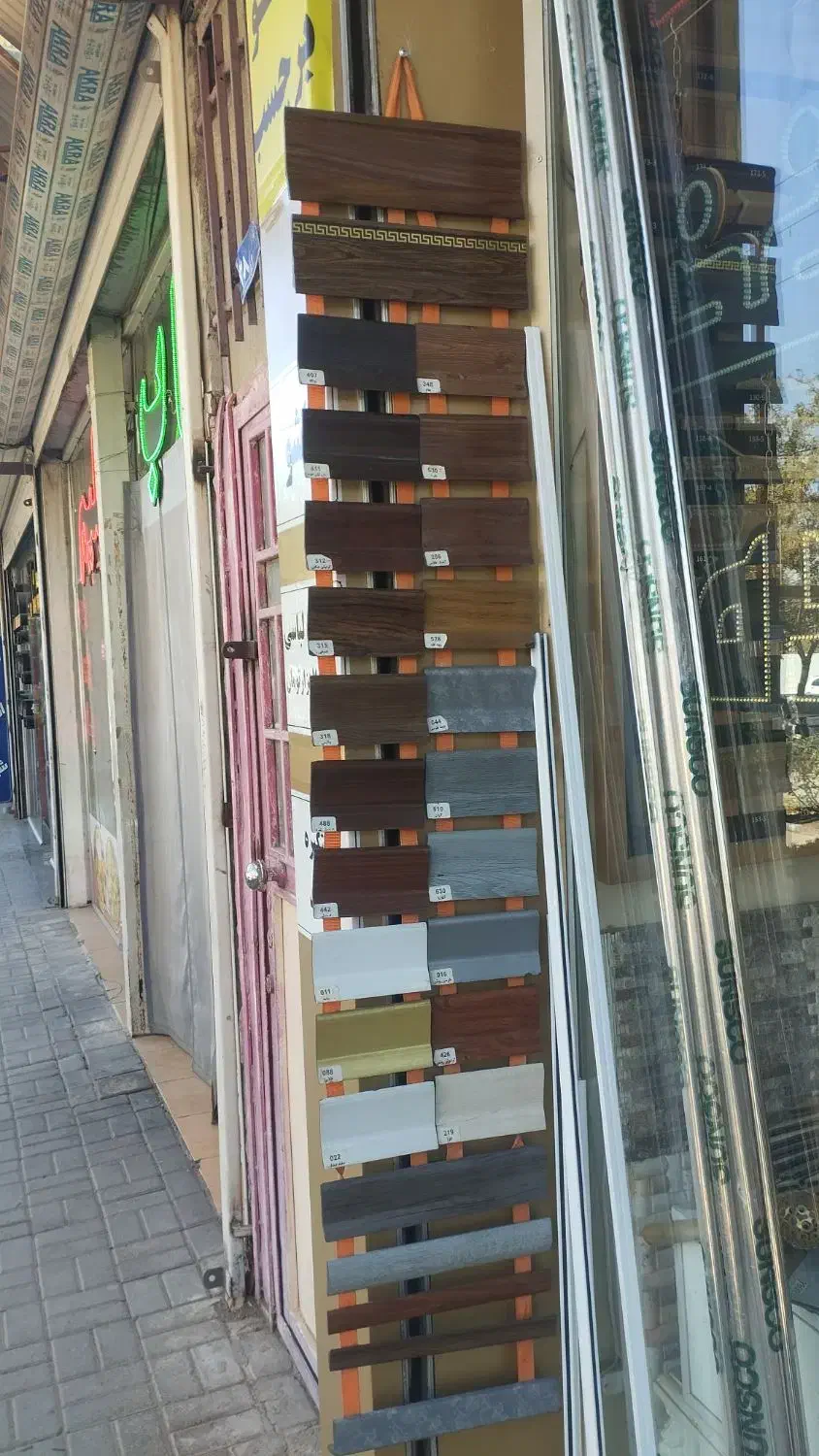 قرنیز، کفپوش و ترمووال متنوع مستقیم از فروشگاه|مصالح و تجهیزات ساختمان|گلبهار, شهر جدید گلبهار|دیوار