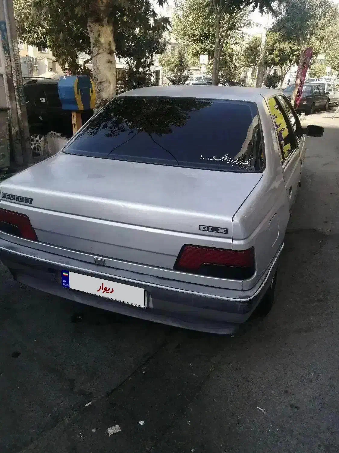 پژو مدل 86 دوگانه شرکتی موتور تازه تعمیربا فاکتور|خودرو سواری و وانت|کرج, گلشهر|دیوار