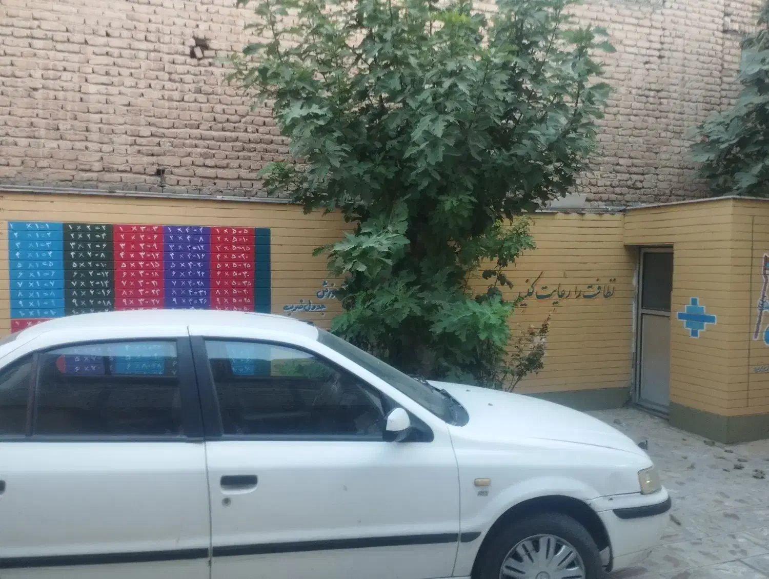 ۳۰۰ مترسالن مخصوص آموزشگاه وکلینیک های پزشکی|اجارهٔ دفتر کار، اتاق اداری، مطب|خرمآباد, |دیوار