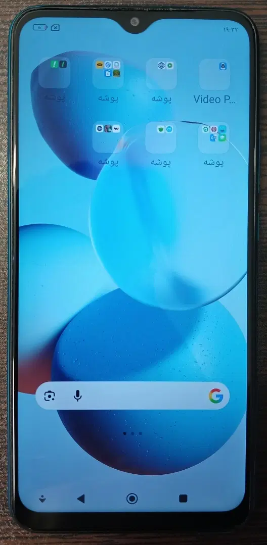xiaomi redmi 9|موبایل|تهران, ائمه اطهار|دیوار