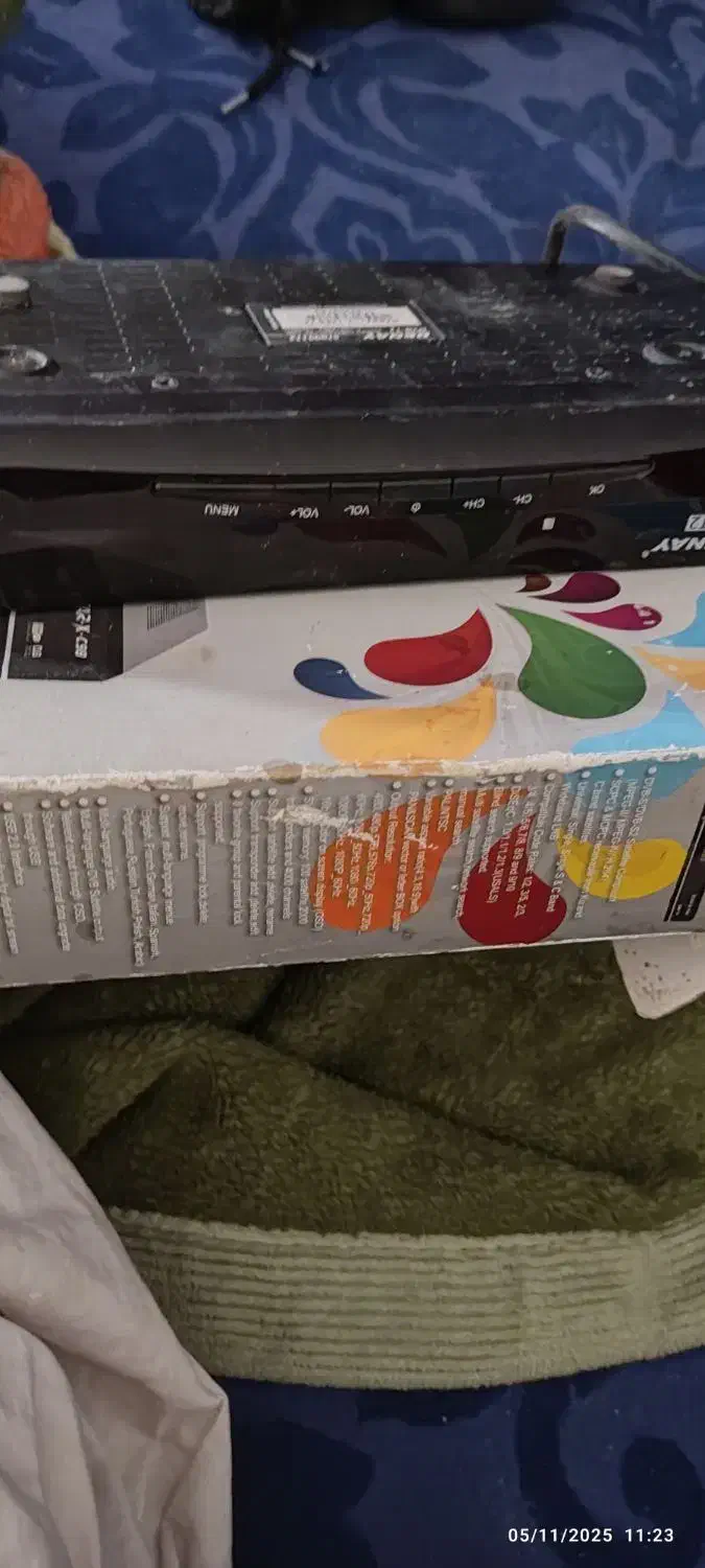 گیرنده دنا درحدخشک|صوتی و تصویری|اهواز, گلدشت|دیوار