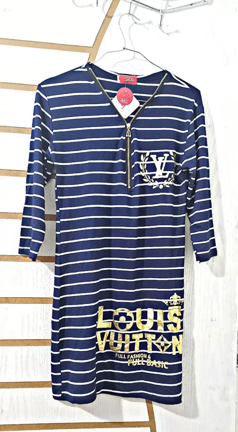 هودی|لباس|سبزوار, فیاض|دیوار